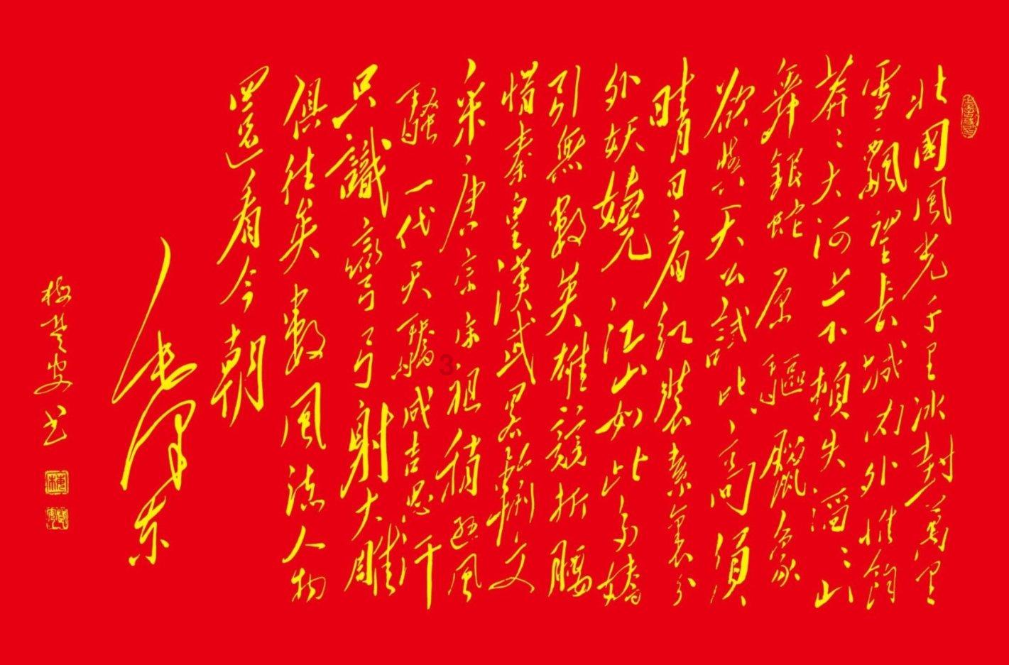 反斗海战